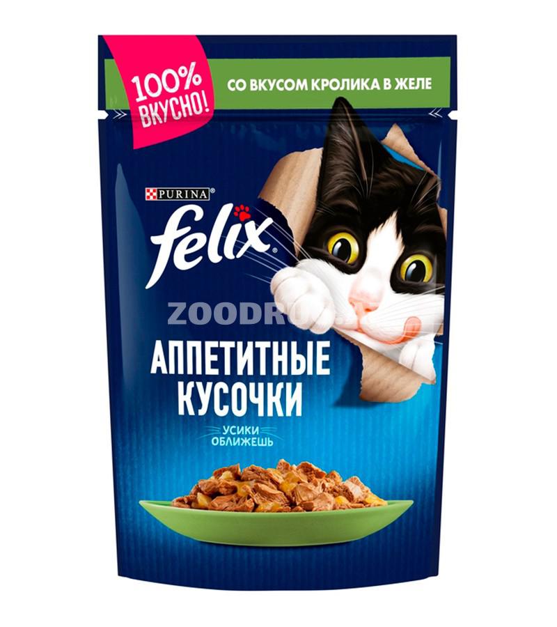 Влажный корм Felix для взрослых кошек со вкусом кролика в желе 75 гр.