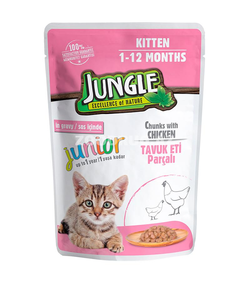 Влажный корм Jungle Kitten для котят с курицей 100 гр.