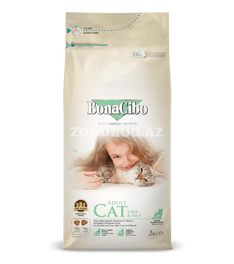 Сухой корм BonaCibo Cat Adult Lamb & Rice  корм для взрослых стерилизованных котов и кошек