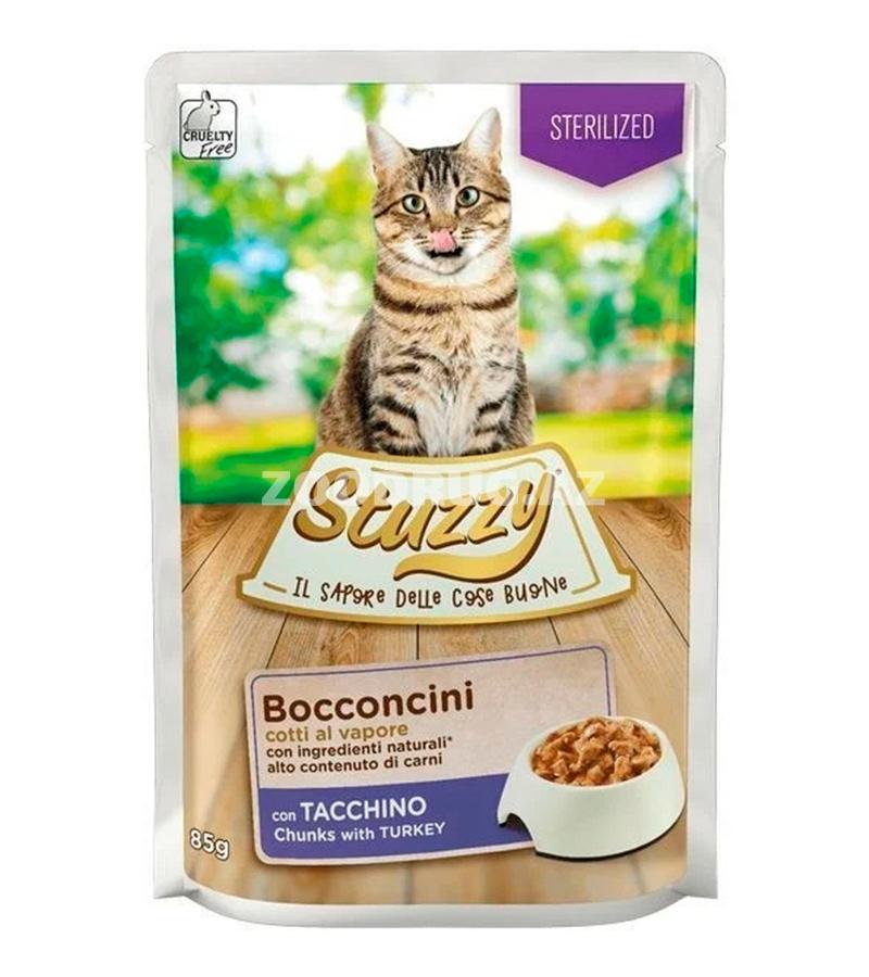 Консервы STUZZY BOCCONCINI CAT для взрослых кастрированных котов и стерилизованных кошек с индейкой в соусе (85 гр)