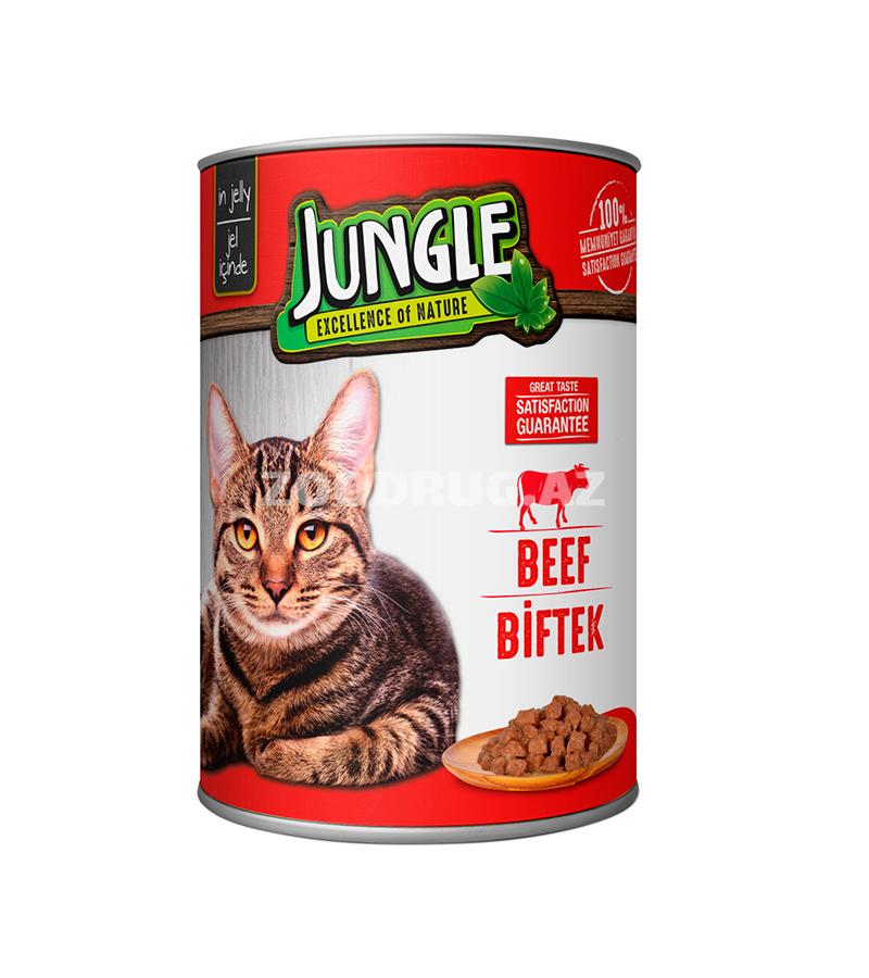 Влажный корм Jungle Cat Adult Beef для взрослых кошек с говядиной 400 гр.