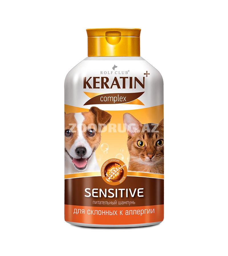 Rolf Club KERATIN+ SENSITIVE гипоаллергенный шампунь для собак и кошек с чувствительной кожей (400 мл)