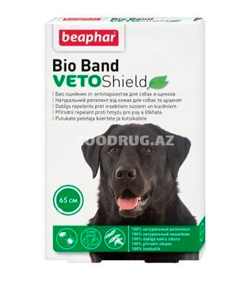 Ошейник Beaphar Bio Band для собак от блох и клещей. Цвет: Зеленый. Длина: 65 см.