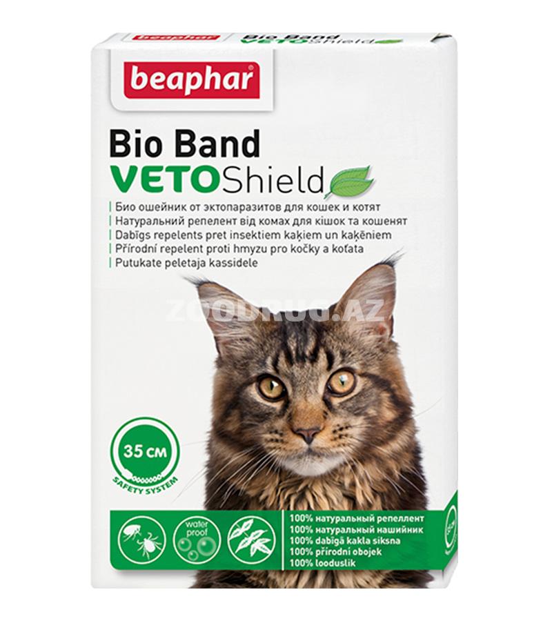 Ошейник BEAPHAR BIO для кошек и котят против блох и клещей на натуральных маслах. Цвет: Зеленый. Длина: 35 см.