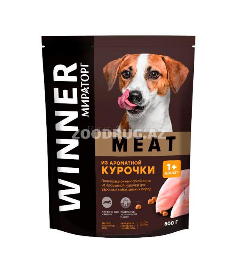 Сухой корм WINNER MEAT для взрослых собак маленьких пород с ароматной курочкой (0,5 кг)