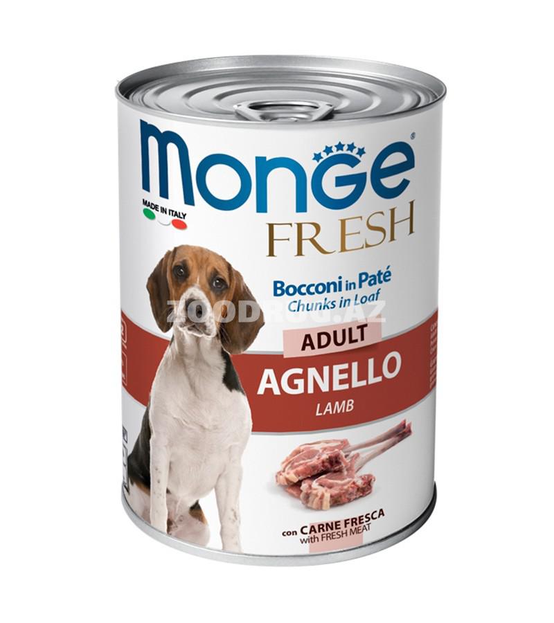 Консервы MONGE FRESH ADULT DOG CHUNKS IN LOAF для взрослых собак мясной рулет с ягненком (400 гр)