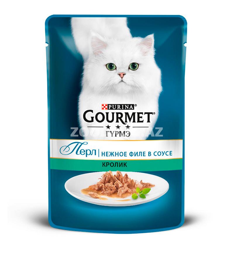 Влажный корм GOURMET PERLE для взрослых кошек нежное филе с кроликом в соусе 75 гр.
