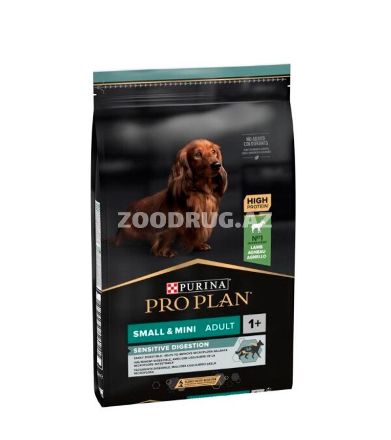 Сухой корм Purina Proplan Small Mini Adult Sensitive High Protein с высоким содержанием протеина для взрослых собак мелких пород с чувствительным пищеварением со вкусом ягненка.