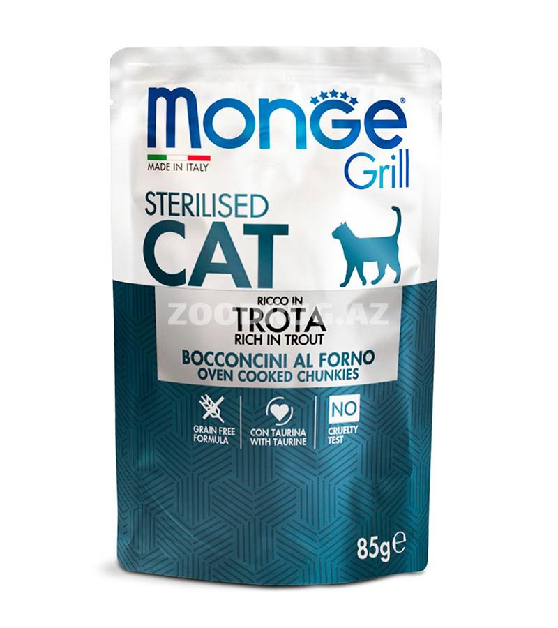 Влажный корм Monge Adult Cat Sterilised Trout для взрослых кастрированных котов и стерилизованных кошек со вкусом форели 85 гр.