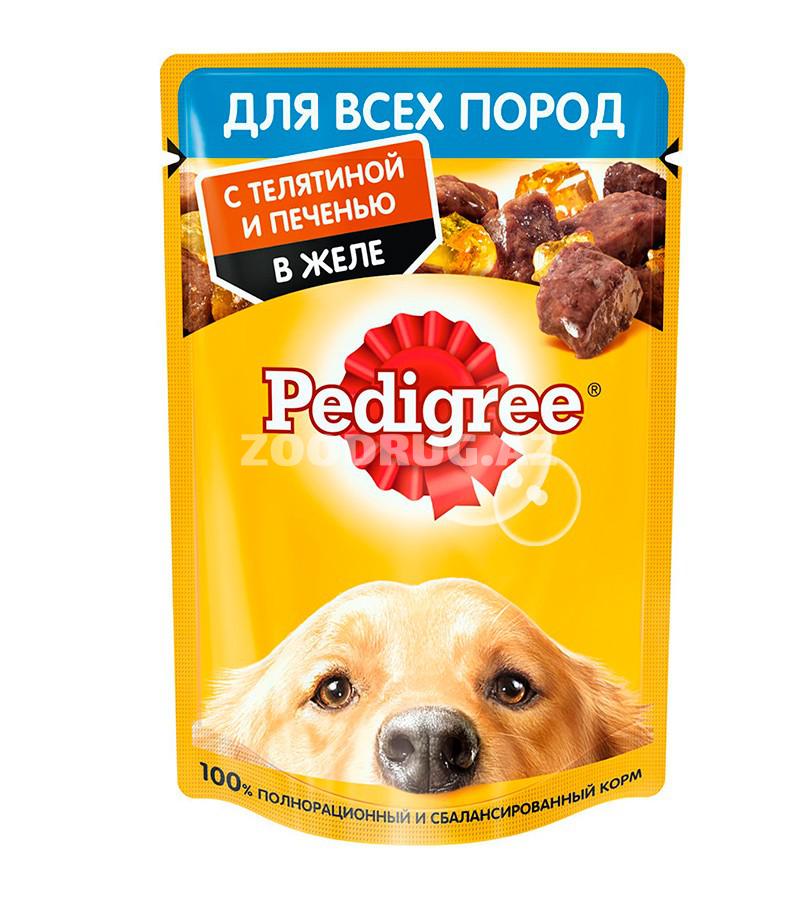 Консервы PEDIGREE для взрослых собак с телятиной и печенью в желе (85 гр)