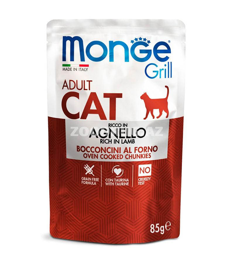 Влажный корм Monge Adult Cat Lamb для взрослых кошек со вкусом ягненка 85 гр.
