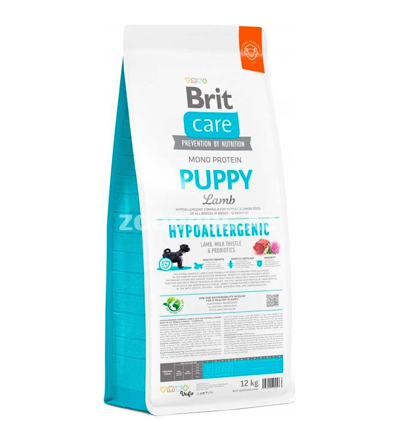 Сухой корм Brit Care Puppy Hypoallergenic Lamb&Rice полнорационный сбалансированный гипоаллергенный для щенков всех пород со вкусом ягненка.