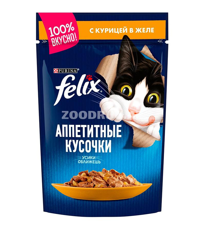 Влажный корм Felix для взрослых кошек со вкусом курицы в желе 75 гр.