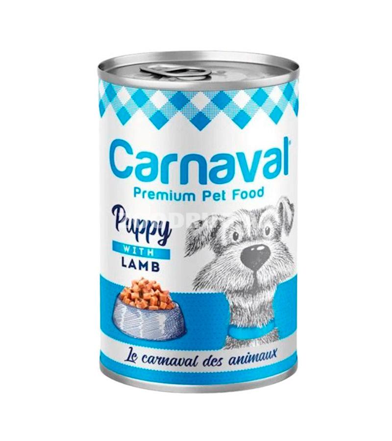 Влажный корм Carnaval Papy Lamb для щенков со вкусом ягненка 400 гр.