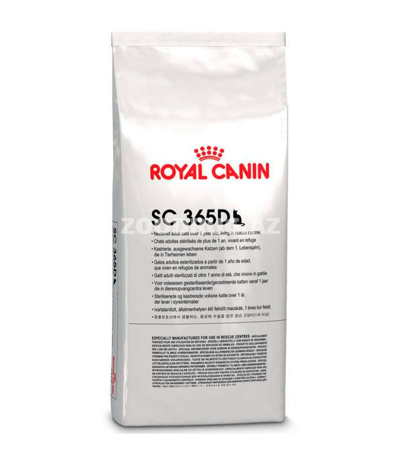 Сухой корм ROYAL CANIN SC365D для взрослых кастрированных котов и стерилизованных кошек экономичный