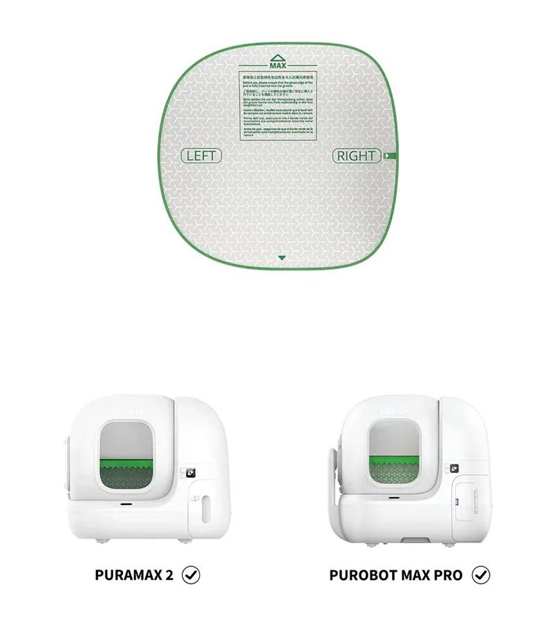 Коврик-подкладка PETKIT MAX Pad для PURAMAX 2 / PUROBOT MAX PRO