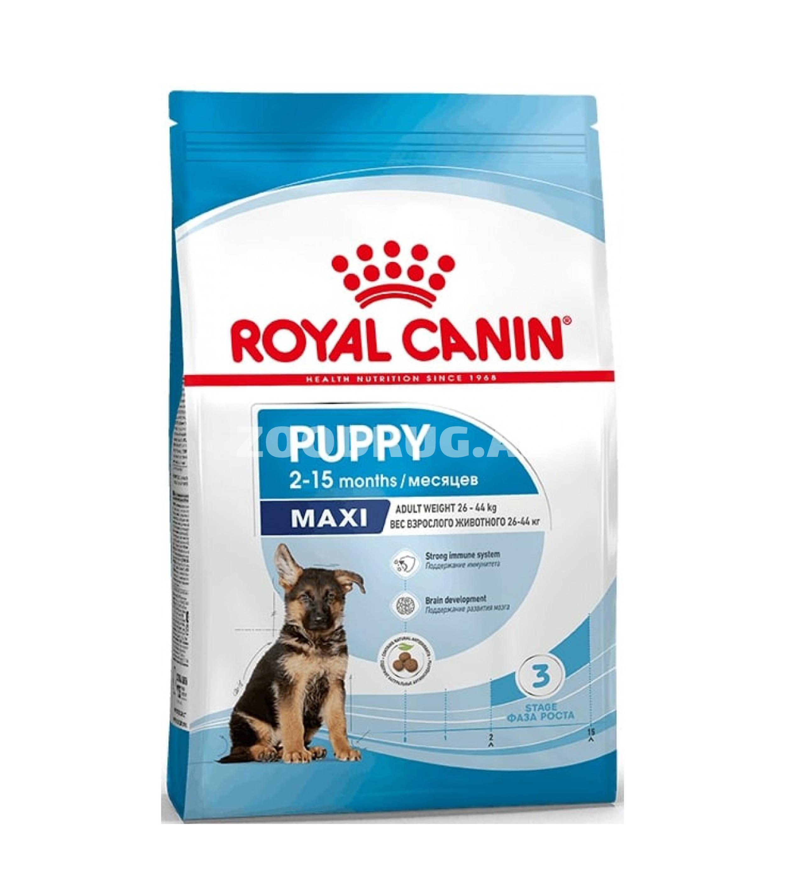 Сухой корм Royal Canin Maxi Puppy для щенков крупных пород (вес взрослой собаки от 26 до 44 кг) в возрасте до 15 месяцев 15кг