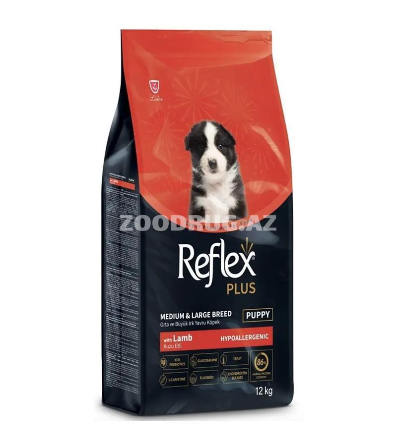 Сухой корм Reflex Plus Puppy Medium & Large Breed with Lamb для щенков средних и крупных пород со вкусом ягненка.