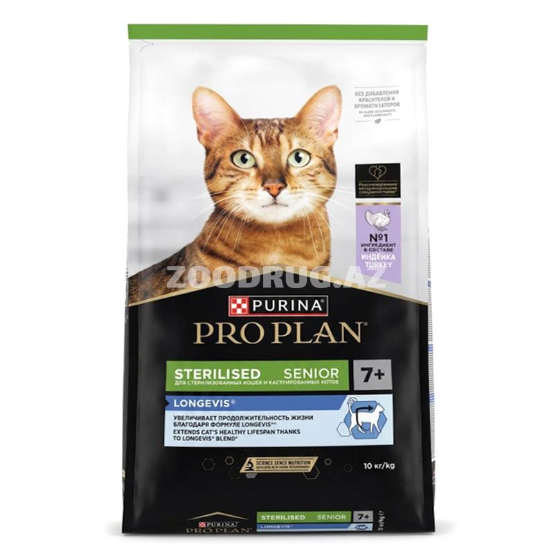 Сухой корм Purina Pro Plan Sterilised Senior 7+ Turkey - для стерилизованных кошек и кастрированных котов старше 7 лет со вкусом индейки.