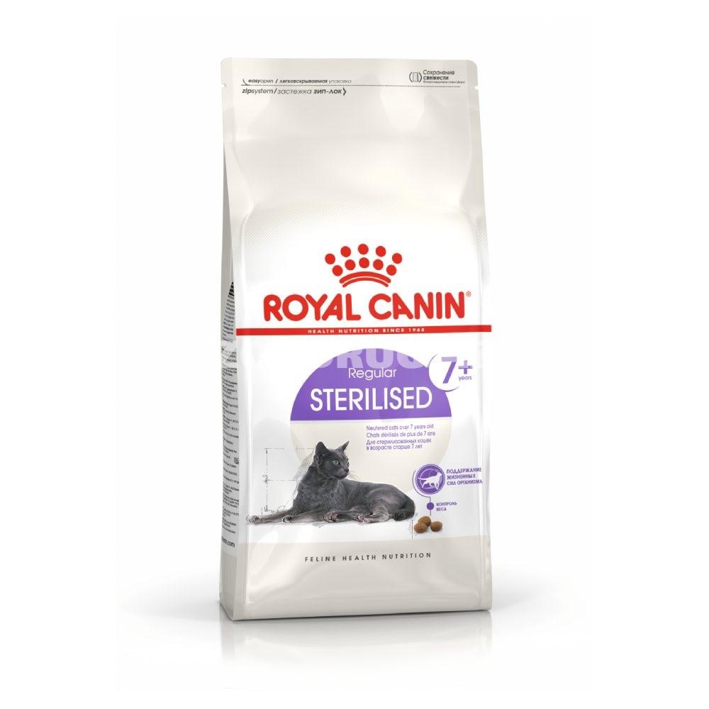 Сухой корм Royal Canin Sterilisied 7+ для стерилизованных кошек старше 7 лет.