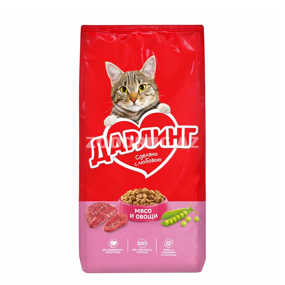 Сухой корм Darling с мясом и овощами для взрослых кошек.