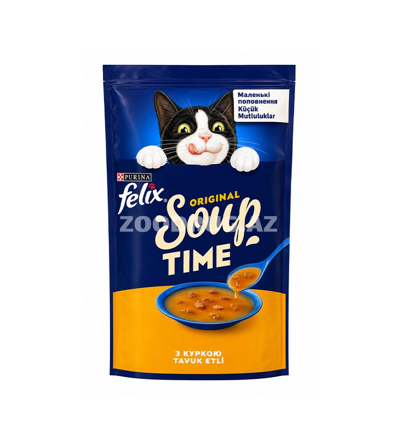 Влажный корм Felix Soup Original chicken - суп с курицей для взрослых кошек 48 гр.
