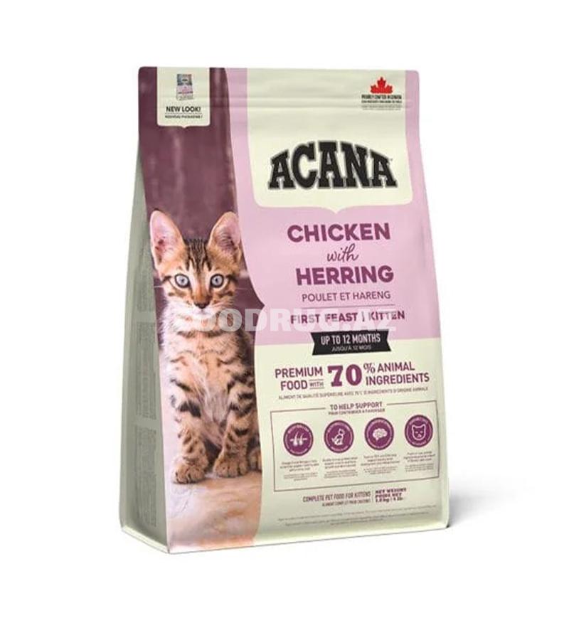 Сухой корм Acana Kitten Chicken with Herring со вкусом курицы и сельди для котят  #714284