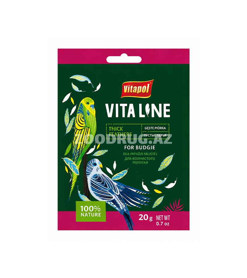 Кормовая добавка Vitapol Vitaline Thick Feathers - для волнистых попугаев, разработанная для поддержания здоровья, густоты и красивого внешнего вида оперения 20 гр.