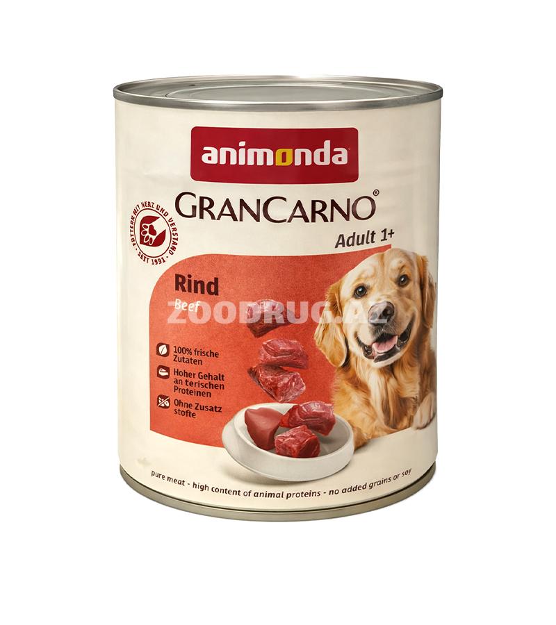 Влажный корм Animonda GranCarno Adult 1+ с говядиной для взрослых собак 800г.#82744