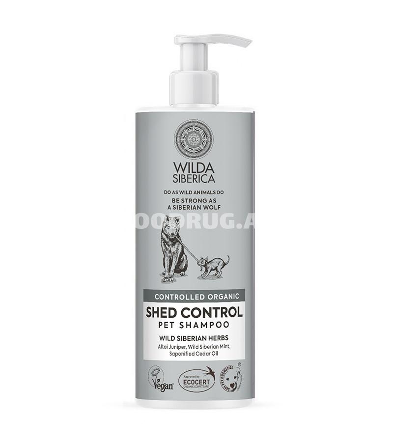 Шампунь Wilda Siberica Shed Control Pet Shampoo для собак и кошек страдающих от чрезмерного выпадения шерсти (400мл)