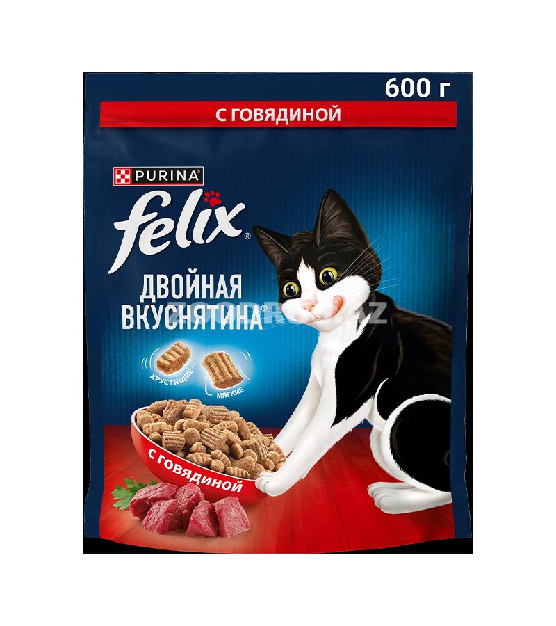 Сухой корм Felix двойная вкуснятина со вкусом говядины 600г.