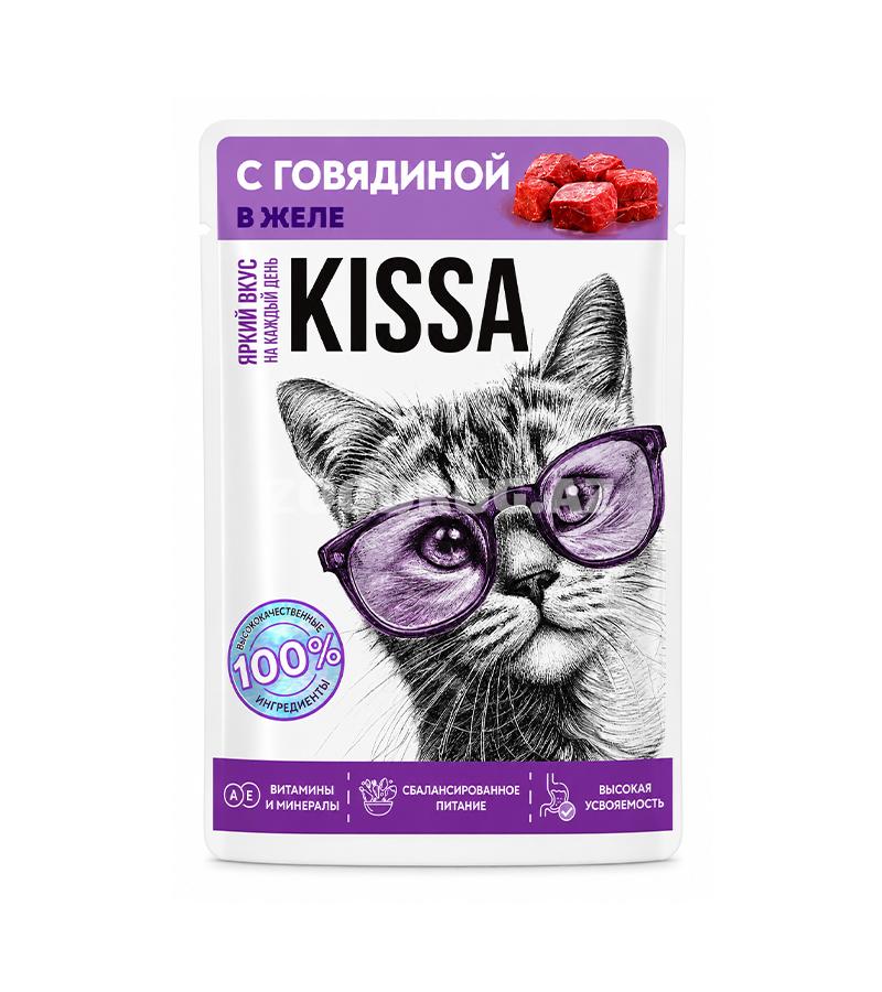 Влажный корм Kissa с говядиной в желе - вкусный и сбалансированный рацион для ежедневного питания взрослых кошек 75гр.