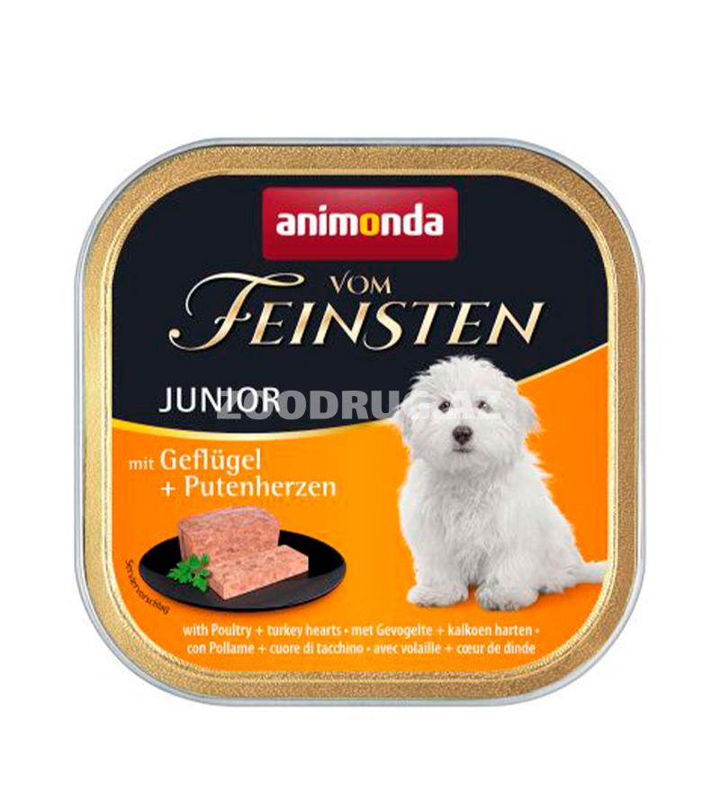 Влажный корм Animonda Vom Feinsten Junior для щенков со вкусом домашней птицы и сердца индейки 150 гр.
