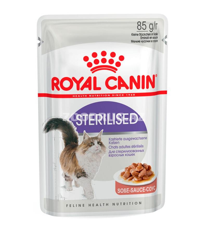 Влажный корм ROYAL CANIN STERILISED для взрослых кастрированных котов и стерилизованных кошек со вкусом курицы в соусе 85 гр.