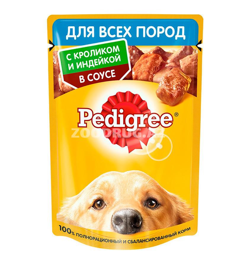 Консервы PEDIGREE для взрослых собак с кроликом и индейкой в соусе (85 гр)