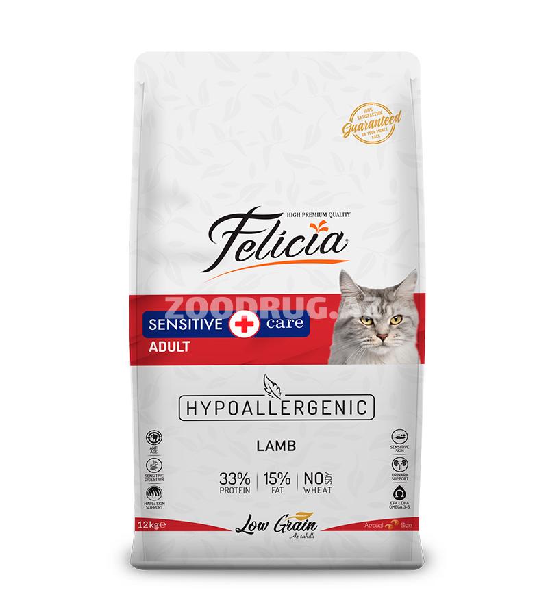 Сухой корм Felicia Adult Cat Lamb Sensitive Care, Low grain and Hypoallergenic. Низкозерновой и гипоаллергенный для взрослых кошек с ягненком.