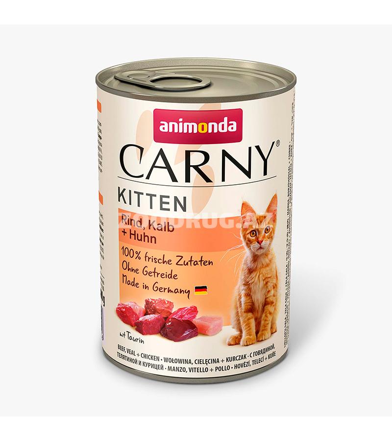 Консервы Animonda Carny Kitten с говядиной, телятиной и курицей для котят 400 гр.