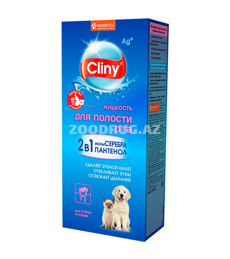 Жидкость для полости рта CLINY для кошек и собак (300 мл)