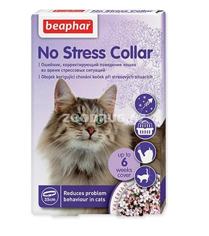 Ошейник Beaphar No Stress Collar корректирующий поведение кошек во время стрессовых ситуаций.