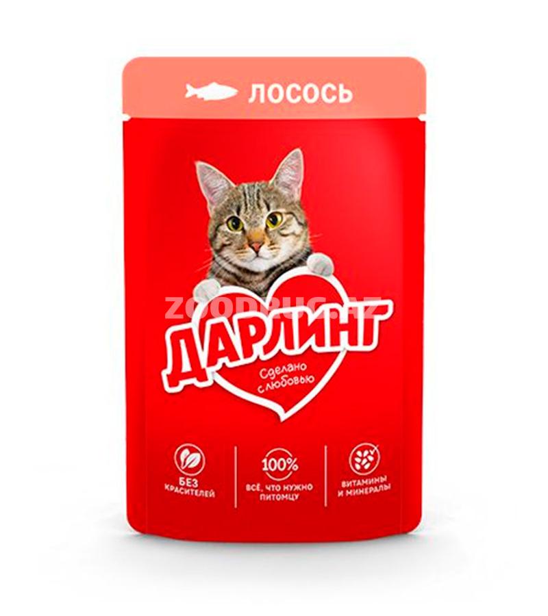 Влажный корм ДАРЛИНГ для кошек со вкусом лосося 75 гр.