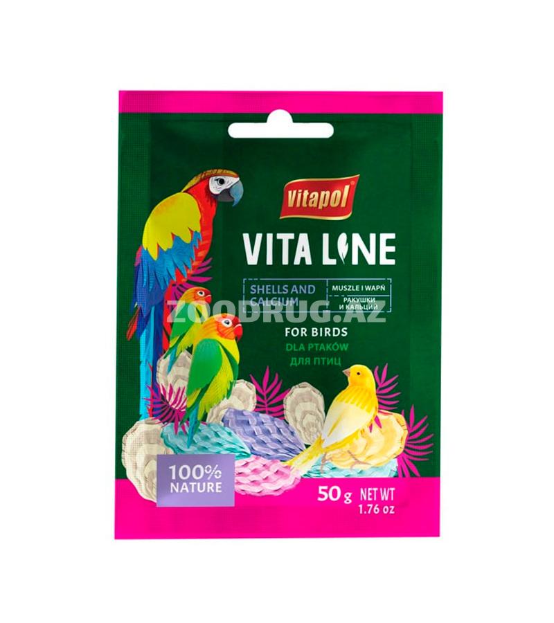 Минеральный корм Vitapol VITALINE ракушки + кальций (50 гр)