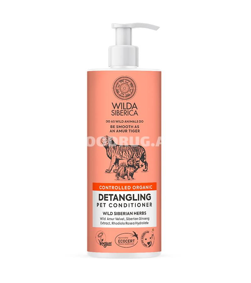 Кондиционер Wilda Siberica Detangling Pet Conditioner для легкого и бережнего расчесывания собак и кошек 400 мл. 