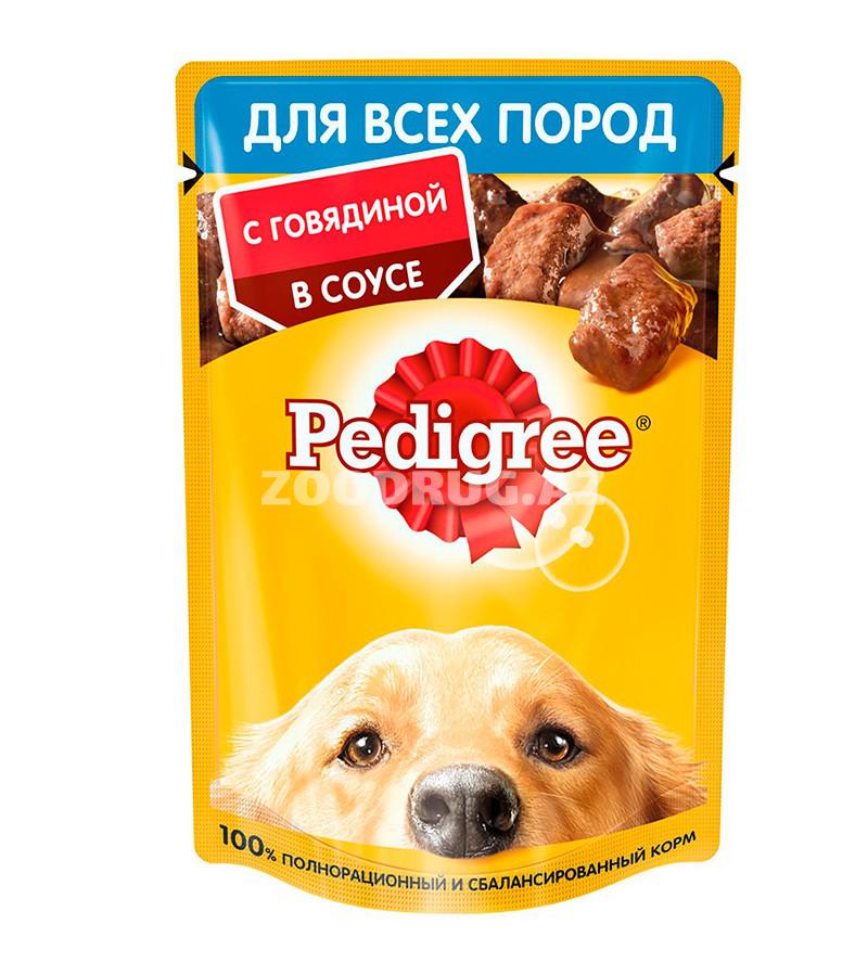 Консервы PEDIGREE для взрослых собак с говядиной в соусе (85 гр)