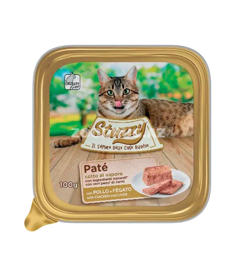 Консервы STUZZY PATE CAT для взрослых кошек паштет с курицей и печенью (100 гр)