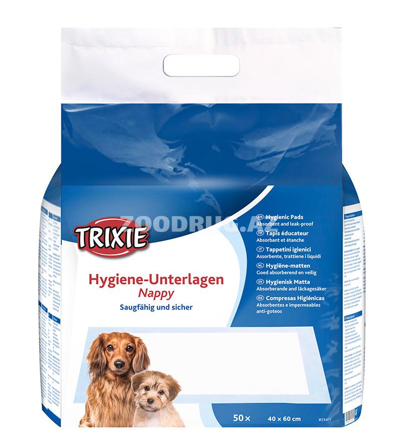 Пеленки Trixie впитывающие для собак 40х60 см. 50 шт.