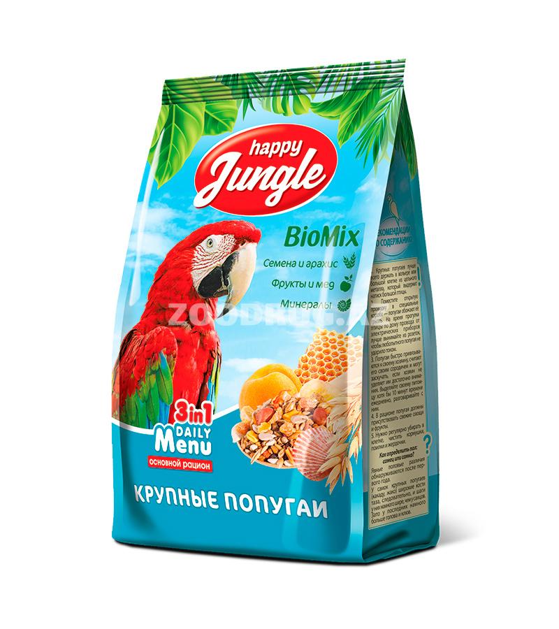 Корм HAPPY JUNGLE для крупных попугаев (500 гр)