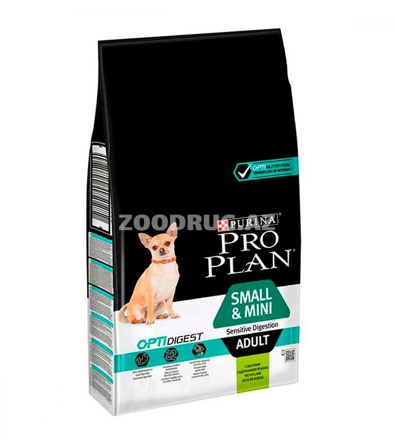 Сухой корм Pro Plan для взрослых собак мелких и карликовых пород с чувствительным пищеварением, ягнёнок с рисом