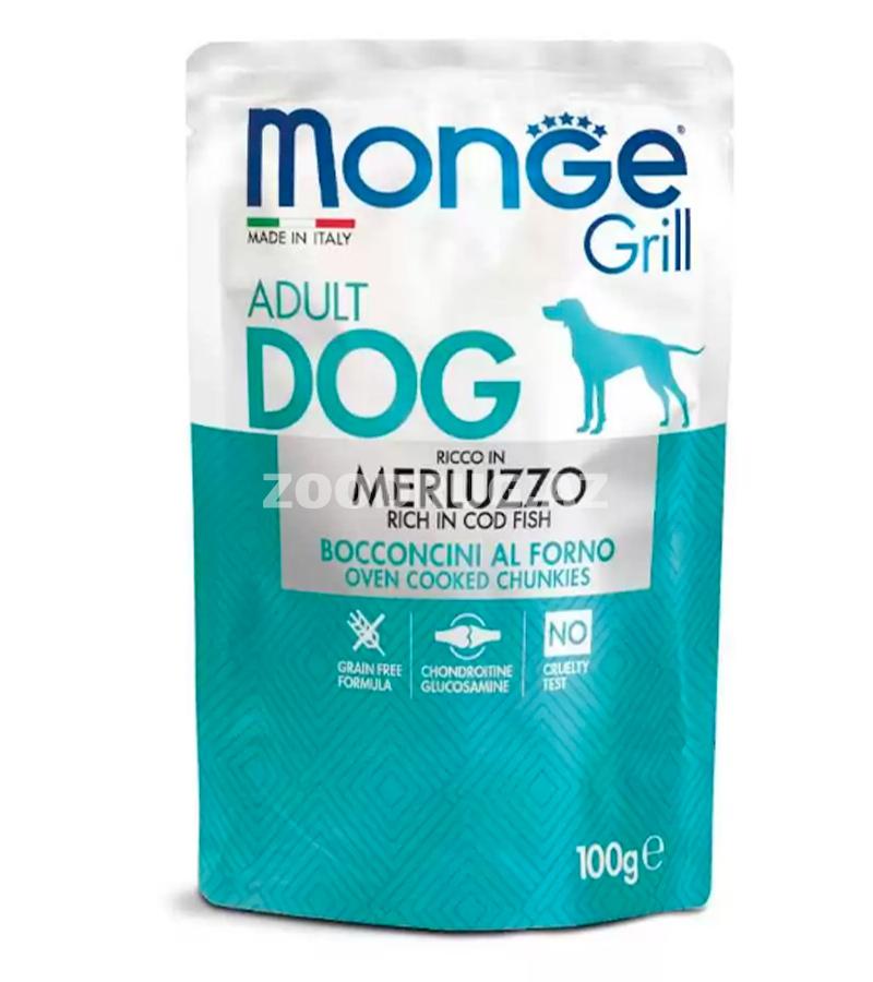 Влажный корм MONGE GRILL MERLUZZO DOG COD FISH для взрослых собак со вкусом трески 100 гр.