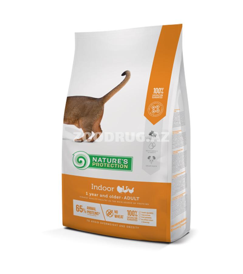 Сухой корм Nature's Protection Cat Indoor Полнорационный сухой корм для взрослых кошек, содержащихся в домашних условиях