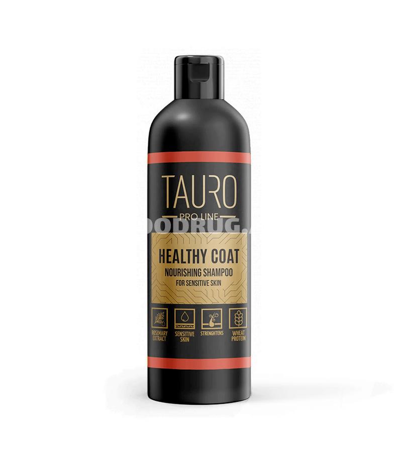 Шампунь TAURO Healthy Coat Nourishing Shampoo питательный для собак и котов всех пород (250 мл)